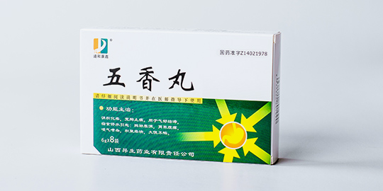 幫橙包裝分享包裝盒定制的三個注意事項