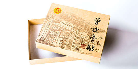 為什么企業(yè)更青睞天地蓋包裝盒？