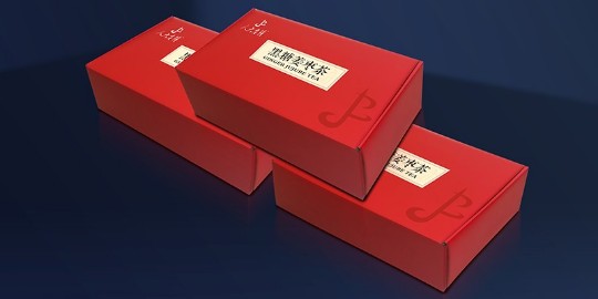 食品包裝紙盒設(shè)計(jì)注意事項(xiàng)