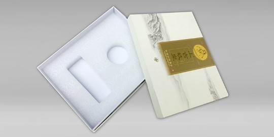 包裝印刷廠家告訴你設(shè)計(jì)包裝盒需要多少錢？