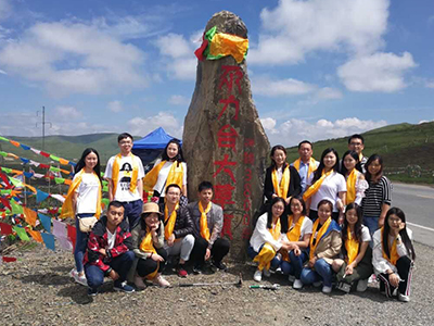 幫橙員工九寨溝旅游合影（一）