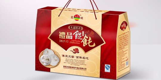 彩盒包裝定制時需要注意的技巧