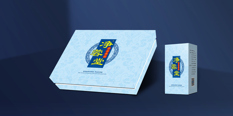 凈蓉堂草本養(yǎng)膚精品盒-化妝品包裝定制
