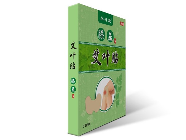 永軒堂膝蓋艾葉貼卡盒