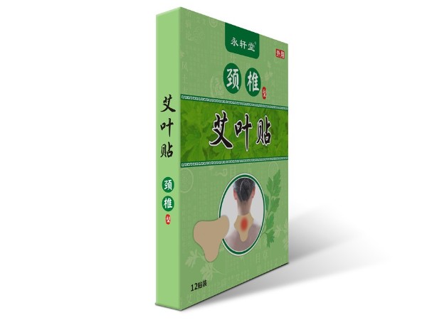 永軒堂艾葉貼卡盒