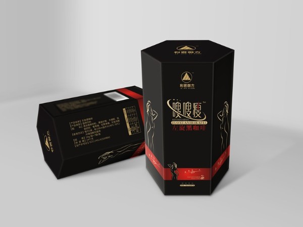 嗖嗖瘦左旋黑咖啡盒-保健品包裝定制