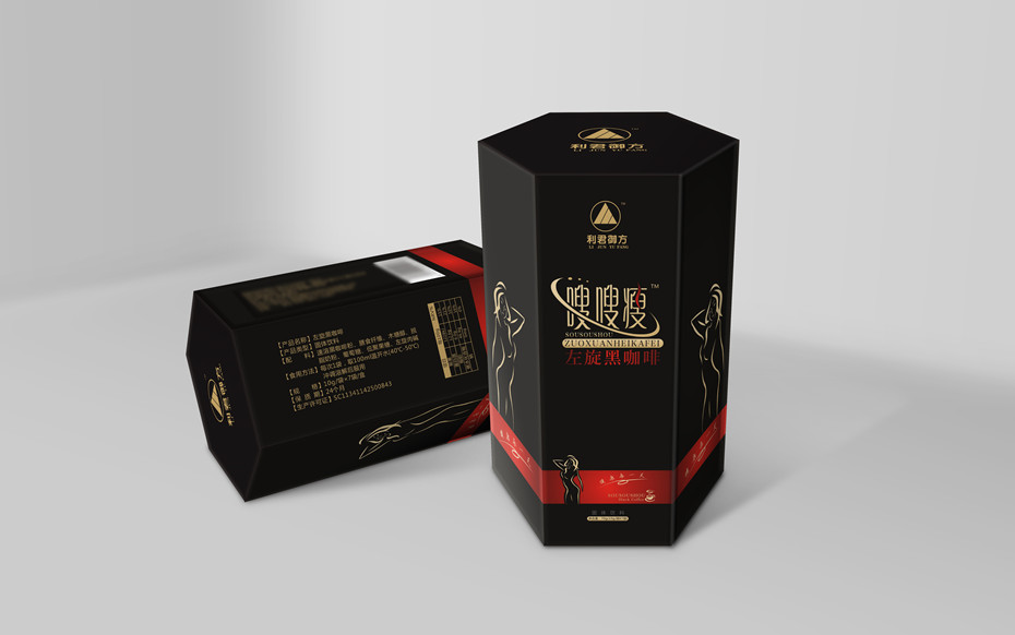 嗖嗖瘦左旋黑咖啡盒-保健品包裝定制
