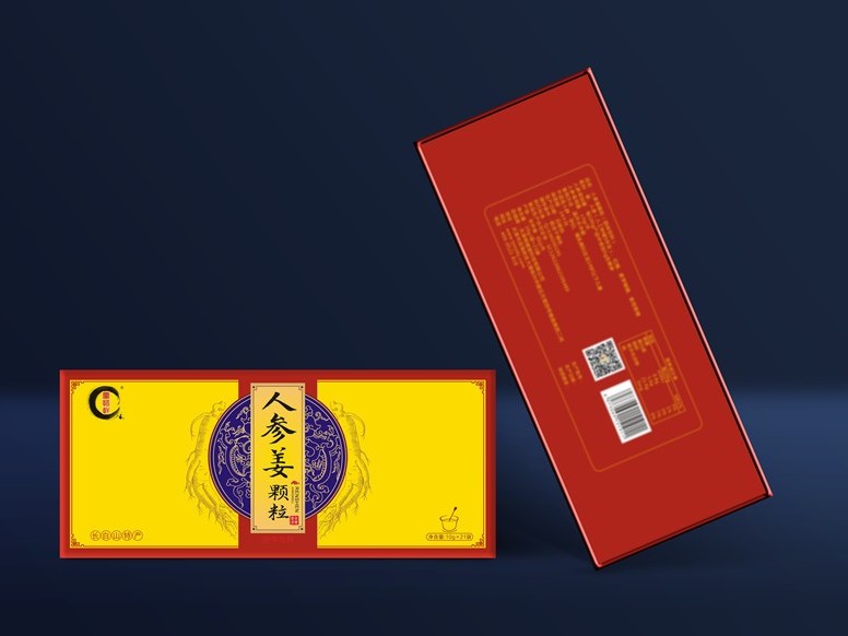 人參姜顆粒卡盒-保健品包裝定制